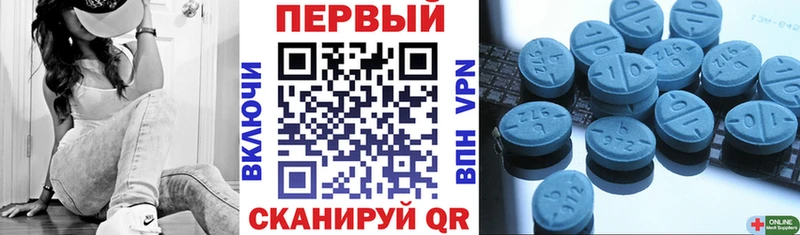 Amphetamine 97%  Новоаннинский 