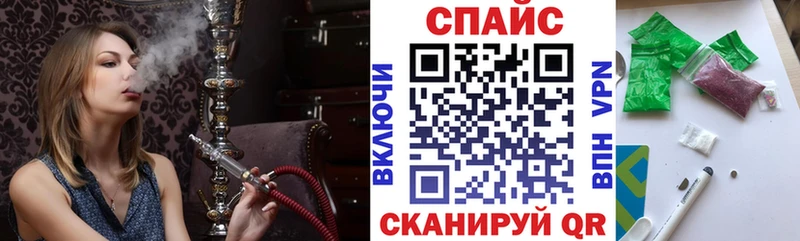 hydra маркетплейс  дарнет шоп  Новоаннинский  Бутират бутик 