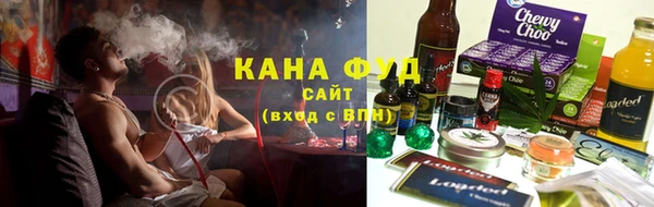 метамфетамин Алзамай