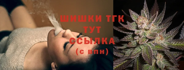 экстази Алексеевка