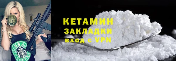мяу мяу мука Лихославль