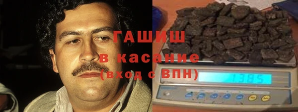 метамфетамин Алзамай