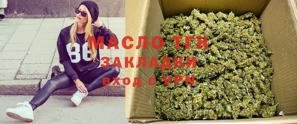 экстази Алексеевка