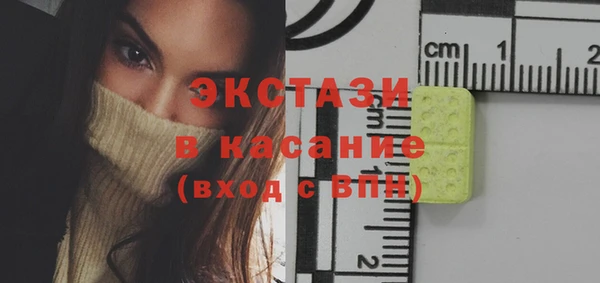метамфетамин Алзамай