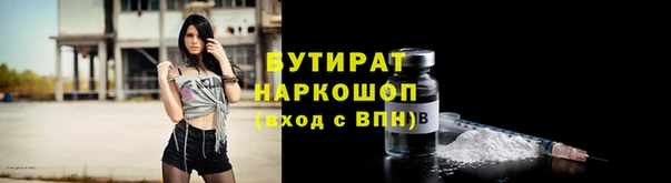 экстази Алексеевка