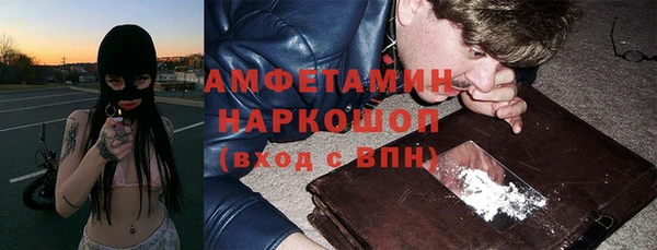 jwh Лиски