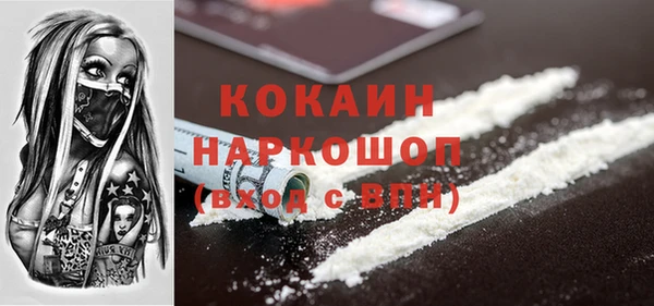 дурь Абдулино