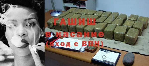 дурь Абдулино
