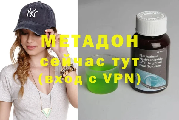 гашик Абинск