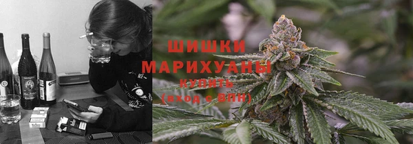 экстази Алексеевка