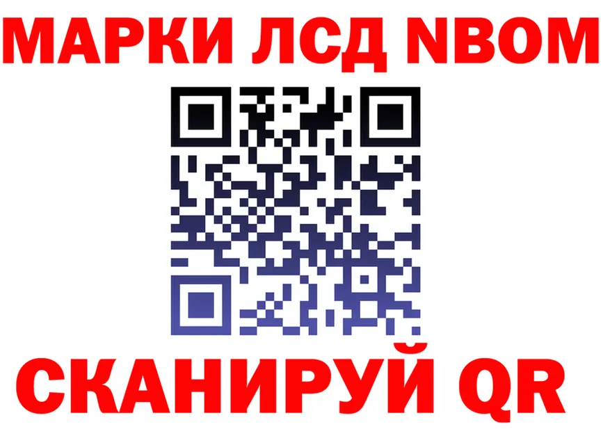 Alfa_PVP СК сайт площадка МЕГА Новоаннинский